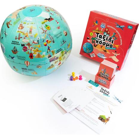 Φουσκωτή υδρόγειος σφαίρα: Ταξίδι στον κόσμο - Παιχνίδι με κάρτες 6+