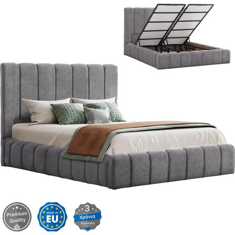 ΚΡΕΒΑΤΙ REMO ΜΕ ΑΠΟΘΗΚΕΥΤΙΚΟ ΧΩΡΟ HM719.22 ΥΦΑΣΜΑ TEDDY ΓΚΡΙ-ΓΙΑ ΣΤΡΩΜΑ 160x200εκ
