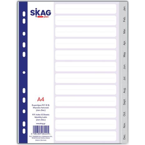 Διαχωριστικά Skag P.P. Λατινικό Ευρετήριο (JAN - DEC) Eco 281225