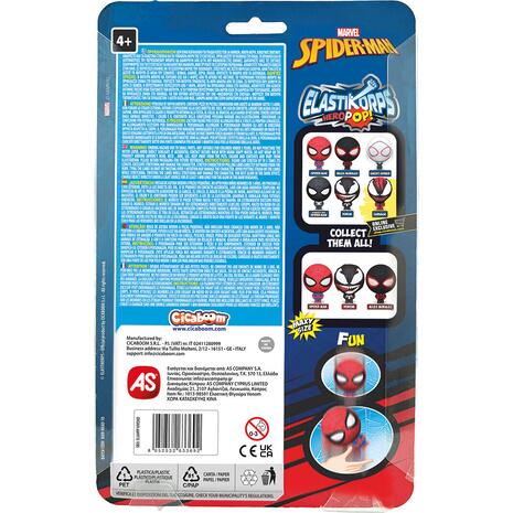 Spider - Man Ελαστικές Φιγούρες Hero Pop (διάφορα σχέδια)