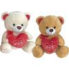 Αρκουδάκι Λούτρινο με Καρδιά 40cm (διάφορα χρώματα)