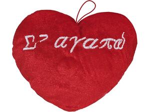 Καρδιά Λούτρινη σε Αγαπώ 20x16cm