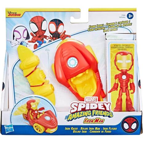Hasbro Spiderman Marvel Spidey And His Amazing Friends Iron Racer F6776 / F7458
