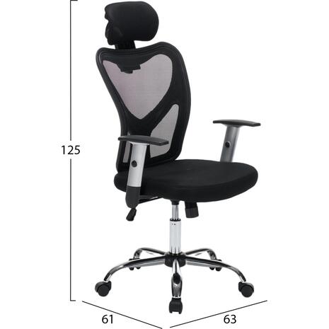 ΚΑΡΕΚΛΑ ΓΡΑΦΕΙΟΥ CUORE HM1207.01 ΜΑΥΡΟΣ ΣΚΕΛΕΤΟΣ-ΜΑΥΡΟ MESH 63x61x125Υεκ