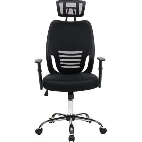 ΚΑΡΕΚΛΑ ΓΡΑΦΕΙΟΥ BRIEF HM1206.01 ΜΑΥΡΟ MESH--ΒΑΣΗ ΧΡΩΜΙΟΥ 63x64x122Υεκ.