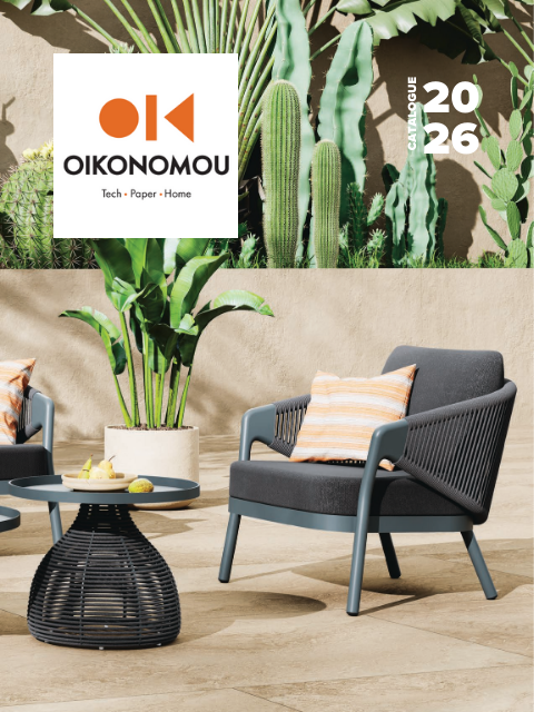 Επαγγελματικός Εξοπλισμός Άνοιξη-Καλοκαίρι 2026