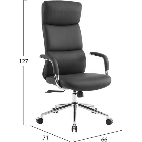 ΚΑΡΕΚΛΑ ΓΡΑΦΕΙΟΥ MEITE HM18353.01 ΜΑΥΡΟ PU ΔΕΡΜΑ--ΒΑΣΗ ΧΡΩΜΙΟΥ 66x71x127Υεκ