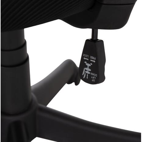 ΚΑΡΕΚΛΑ ΓΡΑΦΕΙΟΥ KRAM HM1208.01 ΜΑΥΡΟΣ ΣΚΕΛΕΤΟΣ--ΜΑΥΡΟ MESH 64x64x100-108Υεκ.