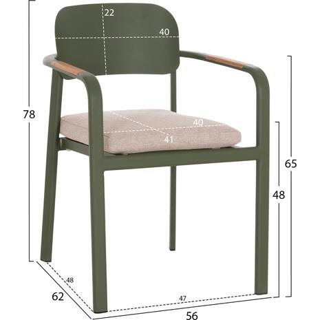 ΠΟΛΥΘΡΟΝΑ ΤΡΑΠΕΖΑΡΙΑΣ ELARA HM6414.06 ΠΡΑΣΙΝΟ ΑΛΟΥΜΙΝΙΟ-ΜΠΕΖ OLEFIN--TEAK 56x62x78Υεκ