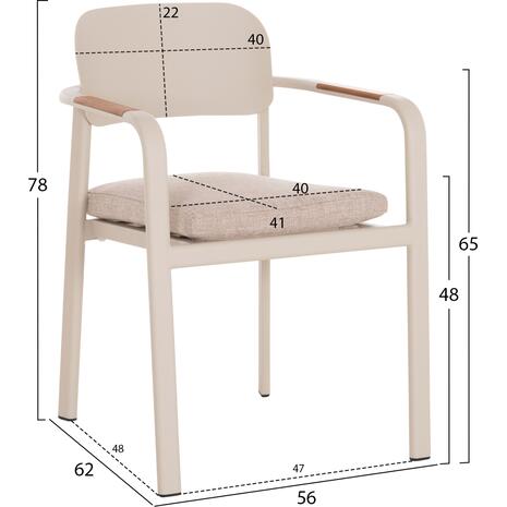 ΠΟΛΥΘΡΟΝΑ ΤΡΑΠΕΖΑΡΙΑΣ ELARA HM6414.05 ΜΠΕΖ ΑΛΟΥΜΙΝΙΟ-OLEFIN--ΞΥΛΟ TEAK 56x62x78Υεκ.