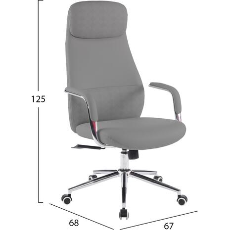 ΚΑΡΕΚΛΑ ΓΡΑΦΕΙΟΥ SONTY HM18354.10 ΑΝΟΙΧΤΟ ΓΚΡΙ PU ΔΕΡΜΑ--ΒΑΣΗ ΧΡΩΜΙΟΥ 67x68x125Υεκ