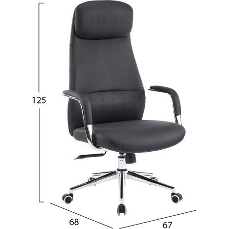 ΚΑΡΕΚΛΑ ΓΡΑΦΕΙΟΥ SONTY HM18354.01 ΜΑΥΡΟ PU ΔΕΡΜΑ--ΒΑΣΗ ΧΡΩΜΙΟΥ 67x68x125Υεκ