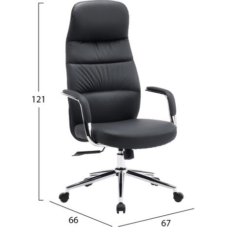 ΚΑΡΕΚΛΑ ΓΡΑΦΕΙΟΥ TEETER HM18355.01 ΜΑΥΡΟ PU ΔΕΡΜΑ--ΒΑΣΗ ΧΡΩΜΙΟΥ 67x66x121Υεκ