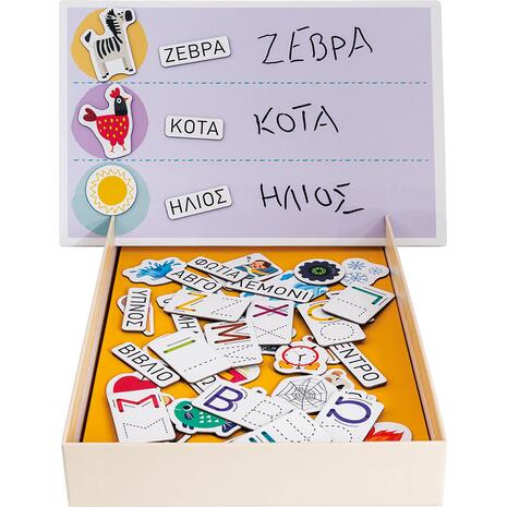 HappiHobbi Μαθαίνω Να Γράφω 72 Εκπαιδευτικοί Χάρτινοι Μαγνήτες Για 5+ Χρονών