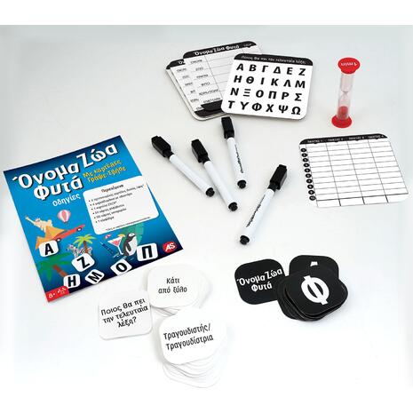 Όνομα - ζώα - φυτά - Καρτέλες Γράψε-Σβήσε