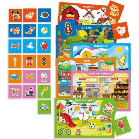 Carotina Τόμπολα με Ζώα και Περιβάλλοντα (109517)