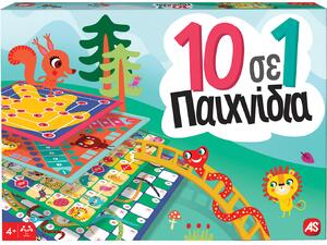 Παιδικό Επιτραπέζιο AS Games 10 σε 1 Κλασικά Εκπαιδευτικά Παιχνίδια