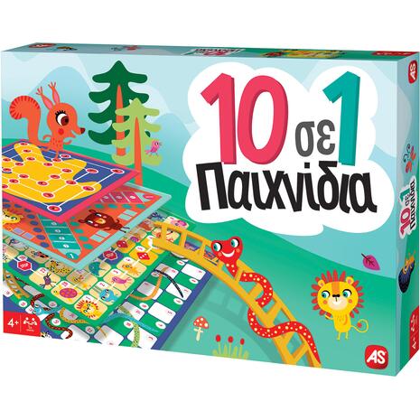 Παιδικό Επιτραπέζιο AS Games 10 σε 1 Κλασικά Εκπαιδευτικά Παιχνίδια