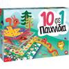 Παιδικό Επιτραπέζιο AS Games 10 σε 1 Κλασικά Εκπαιδευτικά Παιχνίδια