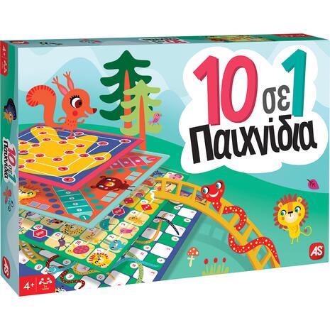 Παιδικό Επιτραπέζιο AS Games 10 σε 1 Κλασικά Εκπαιδευτικά Παιχνίδια