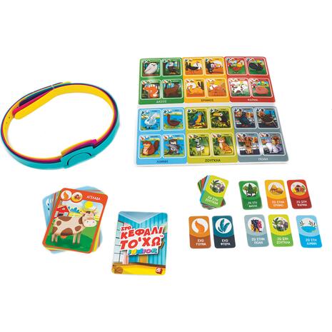 Επιτραπέζιο Στο Κεφάλι Το' Χω - Junior Έκδοση (1040-21144)