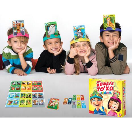 Επιτραπέζιο Στο Κεφάλι Το' Χω - Junior Έκδοση (1040-21144)