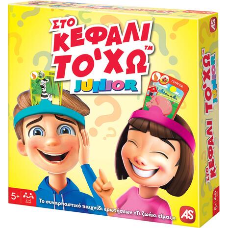 Επιτραπέζιο Στο Κεφάλι Το' Χω - Junior Έκδοση (1040-21144)