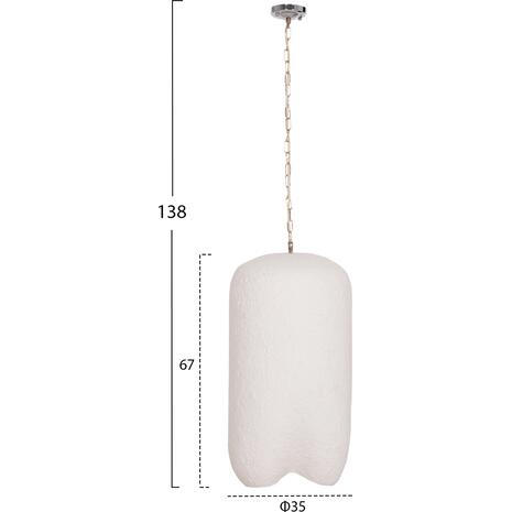 ΦΩΤΙΣΤΙΚΟ ΟΡΟΦΗΣ ΚΡΕΜΑΣΤΟ LOGKY HM4704.02L--FIBER CEMENT ΛΕΥΚΟ 35x35x67Υεκ