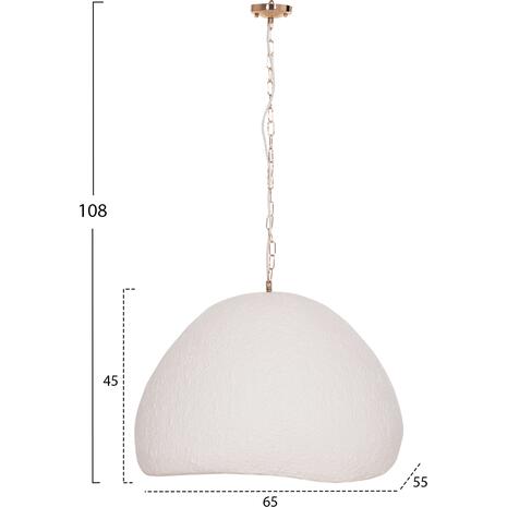 ΦΩΤΙΣΤΙΚΟ ΟΡΟΦΗΣ ΚΡΕΜΑΣΤΟ JAYLEN HM4703.02L FIBER CEMENT ΛΕΥΚΟ 65x55x45Υεκ.