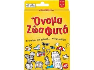 As company Παιχνίδι Με Κάρτες Όνομα Ζώα Φυτά (1040-21405)