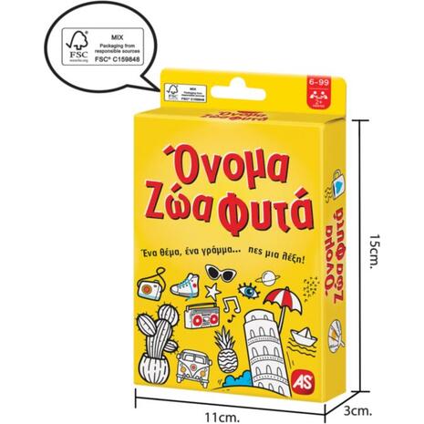 As company Παιχνίδι Με Κάρτες Όνομα Ζώα Φυτά (1040-21405)