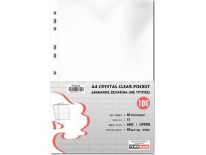 Ζελατίνες αρχειοθέτησης "Π" Typotrust A4 ενισχυμένη με οπές crystal clear 40mic (πακέτο 10 τεμαχίων)
