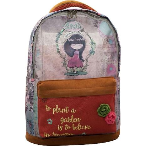 Τσάντα Πλάτης Δημοτικού BMU Anekke Nature