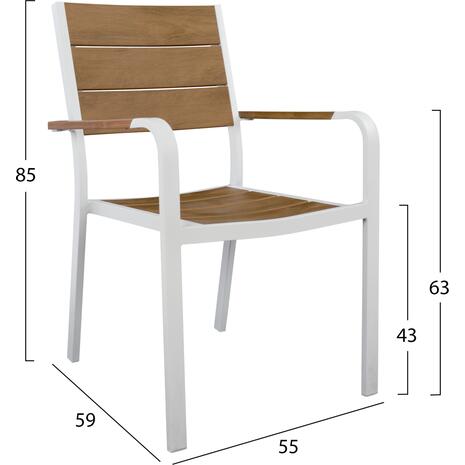 ΣΕΤ ΤΡΑΠΕΖΑΡΙΑΣ 7ΤΜΧ ΑΛΟΥΜΙΝΙΟΥ ΣΕ ΛΕΥΚΟ ΧΡΩΜΑ HM5233.01