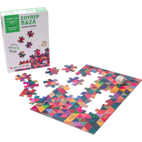 Σούπερ παζλ: Απίθανα σχήματα