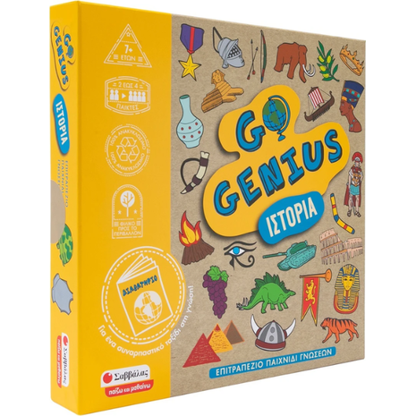 Go Genius: Ιστορία