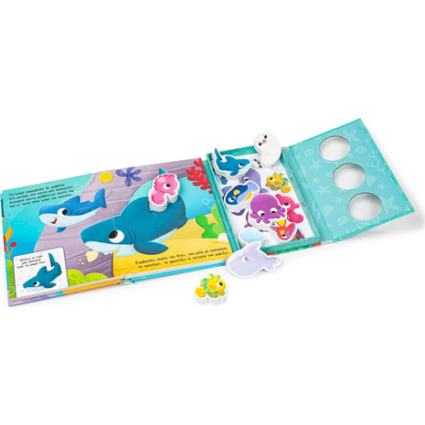 Παιχνίδια στη θάλασσα