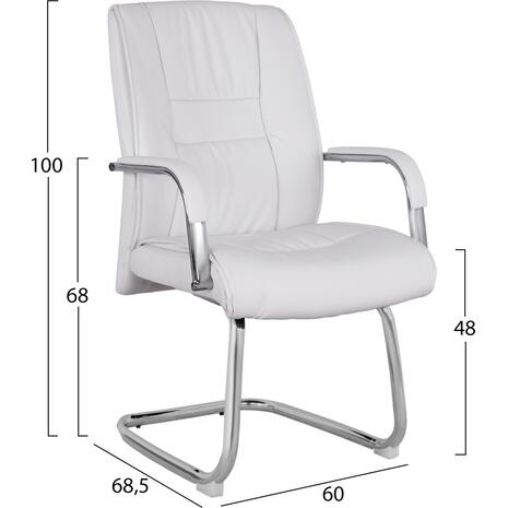 ΠΟΛΥΘΡΟΝΑ ΣΥΝΕΡΓΑΣΙΑΣ ANGEE HM1107.02 ΣΕ ΧΡΩΜΑ ΛΕΥΚΟ 58x72x98Υεκ.