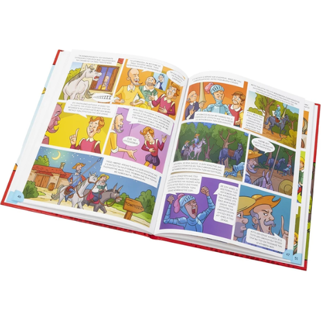 Δον Κιχώτης σε κόμικς (978-618-06-0331-6)