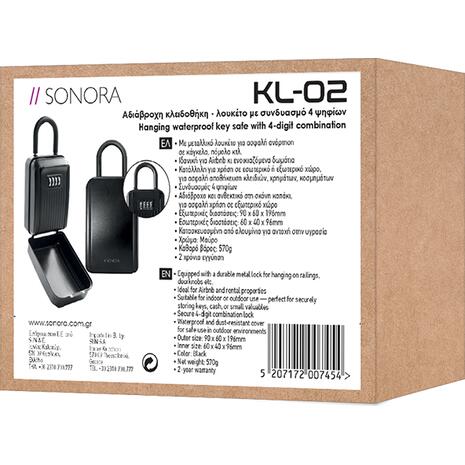 Αδιάβροχη κλειδοθήκη - λουκέτο με συνδυασμό 4 ψηφίων