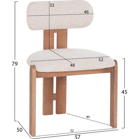 ΚΑΡΕΚΛΑ ΤΡΑΠΕΖΑΡΙΑΣ KARVO HM18252.01 ΜΠΕΖ ΥΦΑΣΜΑ--ΞΥΛΟ ΟΞΙΑΣ 57x50x79Υεκ (σετ 2 τεμαχίων)