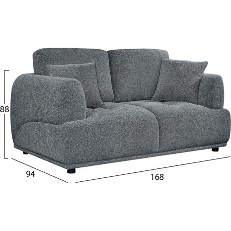 ΚΑΝΑΠΕΣ 2-ΘΕΣΙΟΣ STRUCTO HM3330.01 ΓΚΡΙ ΥΦΑΣΜΑ 168x94x88Υεκ.