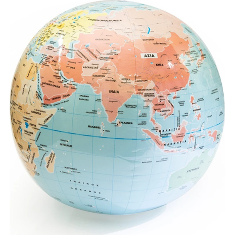 Φουσκωτή υδρόγειος σφαίρα - Χώρες και πόλεις του κόσμου