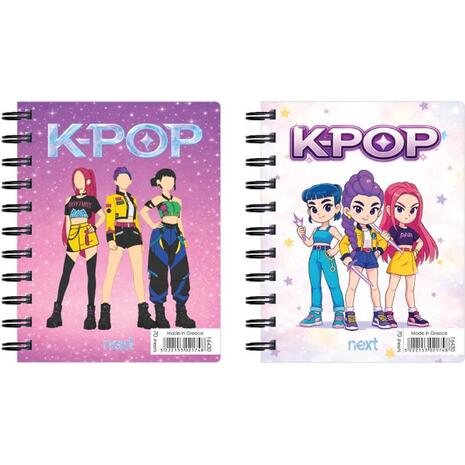 Τετράδιο σπιράλ Next K-POP mini με αυτοκόλλητο 8x10εκ. 70φ.