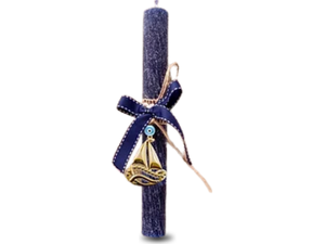 Λαμπάδα Deris Στρογγυλή Σαγρέ Με Καραβάκι Μπλε Navy