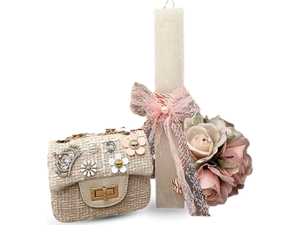 Λαμπάδα Deris Πλακέ Με Τσαντάκι Εκρού πλακέ