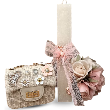 Λαμπάδα Deris Πλακέ Με Τσαντάκι Εκρού πλακέ