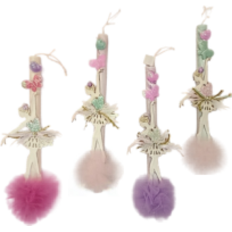 Λαμπάδα αρωματική πον-πον ξύλινη φιγούρα μπαλαρίνα (διάφορα χρώματα)