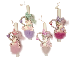 Λαμπάδα αρωματική ξύλινη φιγούρα μονόκερος (διάφορα χρώματα)