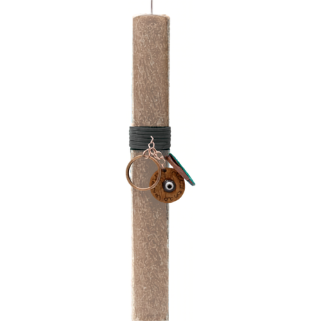 Λαμπάδα Πλακέ Deris Σαγρέ Με Μπρελόκ Ματάκι Εκρού